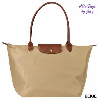 LE PLIAGE (Beige)
