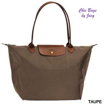 LE PLIAGE (Taupe)